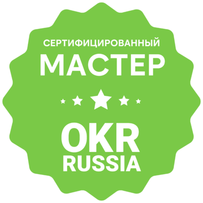 Логотип «Мастер OKR»